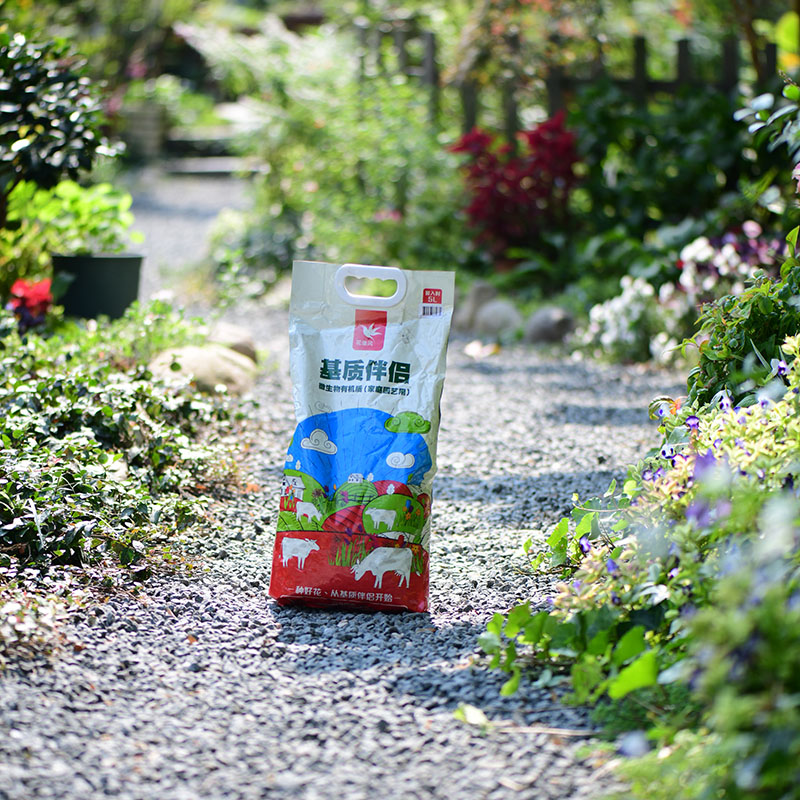 花信牛粪基质伴侣有氧发酵完全腐熟家庭园艺花园改土促花有机肥