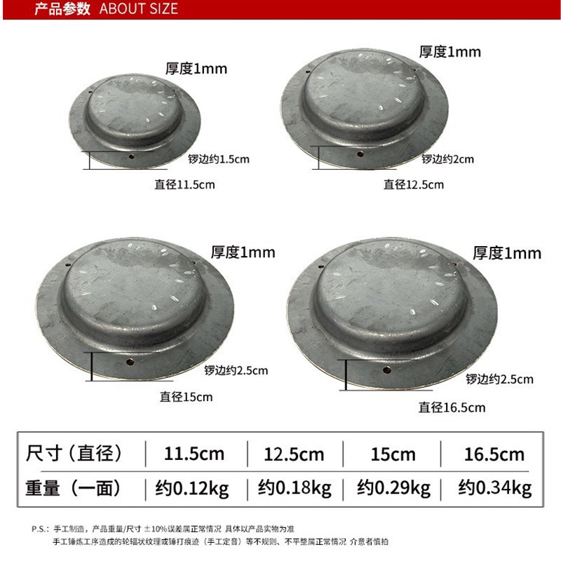 云锣铛子铜锣响铜铛锣板锣档子引馨铜馨青铜锣月锣民族乐队乐器