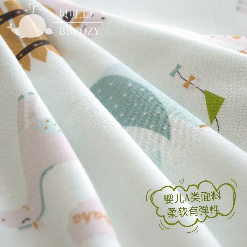 婴儿床上用品新生儿床围防撞宝宝春秋有机纯棉新生儿床品四七件套,婴童用品,婴童床品套件,淘宝优惠券,粉丝福利购,淘宝优惠卷