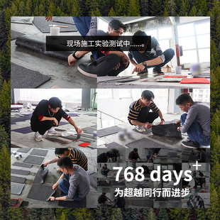 水性强力胶水地板革PVC高粘度水泥地面地毯专用胶塑料万能胶家用