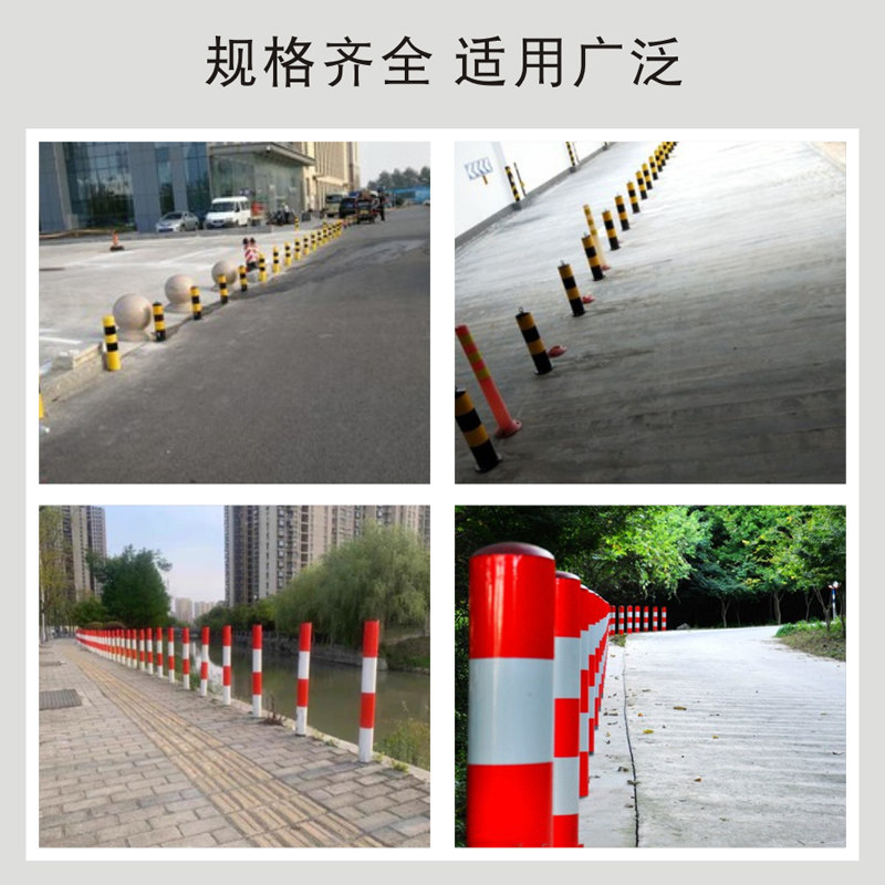 不锈钢钢管警示柱防撞柱固定桩道路地桩镀锌预埋反光柱路障挡车桩