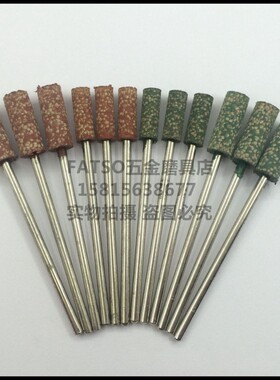 橡胶磨头加长柄绿色芝麻磨头圆柱876*80mm弹性海绵磨头金属抛光打