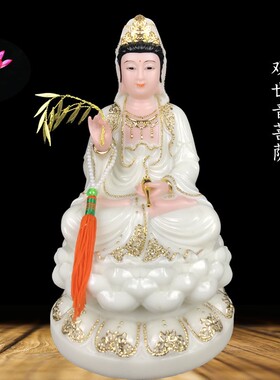 观音菩萨佛像家用全堂佛四圣释迦地藏王弥勒佛汉白玉镶金桌面摆件