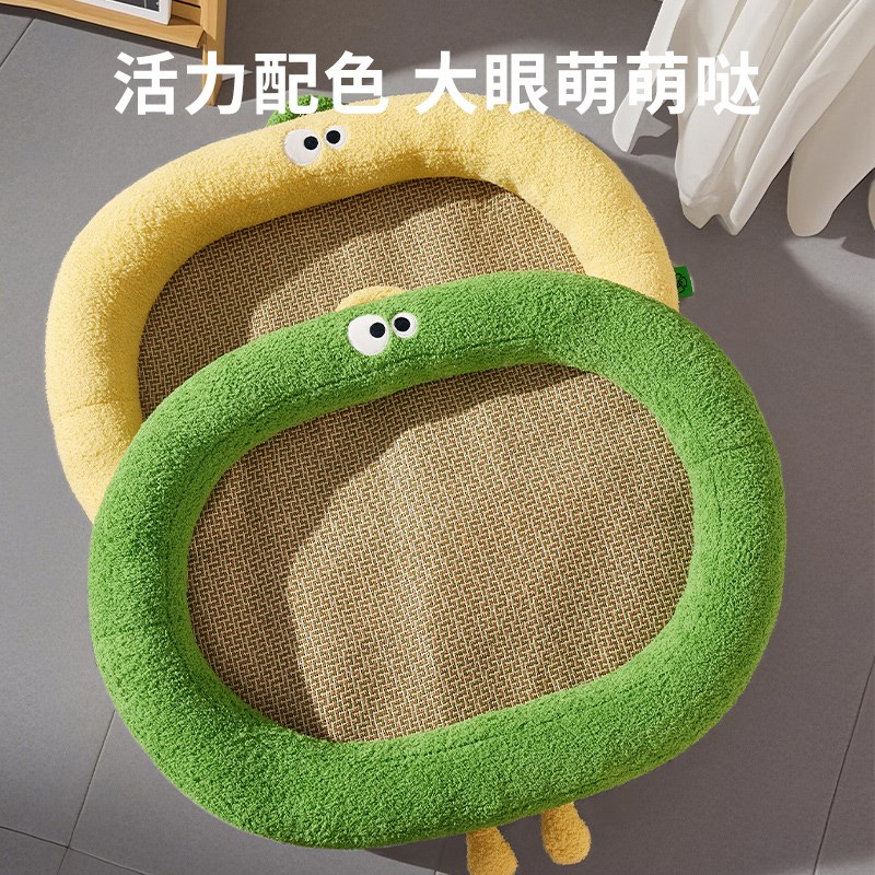 猫窝四季通用夏季凉席垫子夏天降温睡觉猫咪网红猫床狗窝宠物用品