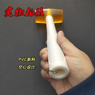正骨锤手持式复位器腰椎中医橡胶锤实用锤肩敲打棒透明安装养身槌