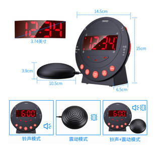 强力震动闹钟聋人嗜睡者听力障碍老年人叫醒神器超大音量振动时钟