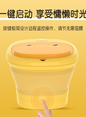 可折叠泡脚桶便携足浴盆家用自动加热恒温按摩儿童洗脚盆杀菌送礼