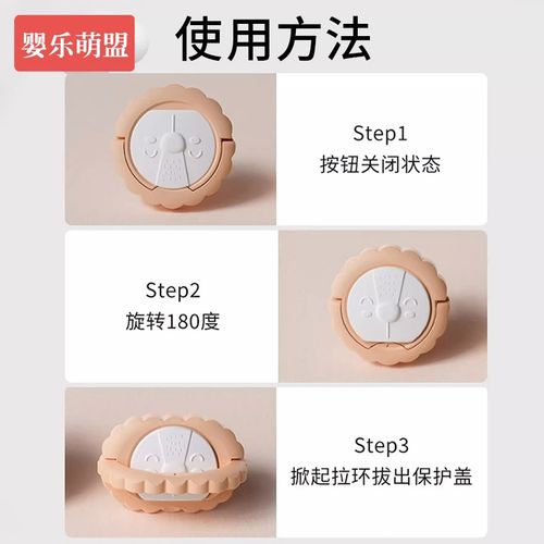 儿童防触电插座保护盖罩宝宝电源开关插排孔套小孩婴儿插板安全塞