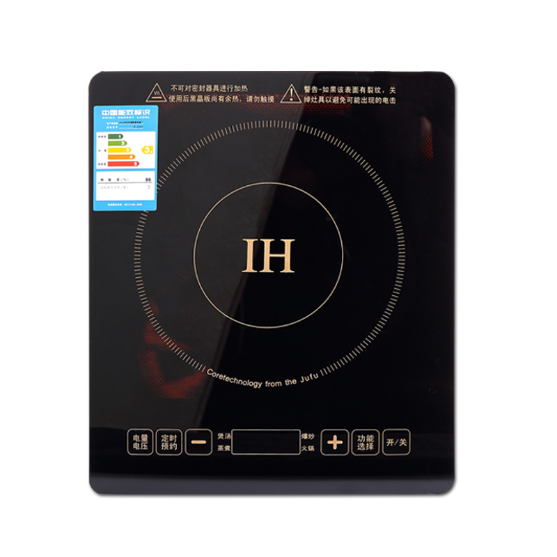 电磁炉配件全新28*33cm黑色微晶板面板面盖各款拍图片确认