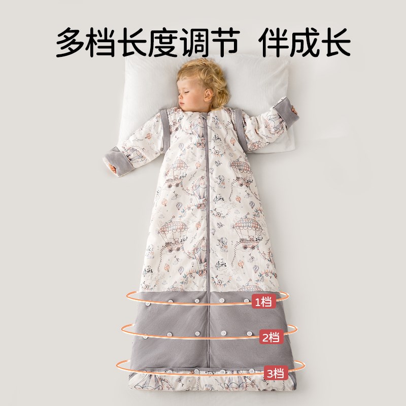 欧孕儿童秋冬款睡袋恒温加厚可脱胆防踢被子神器中大宝宝成长睡袋