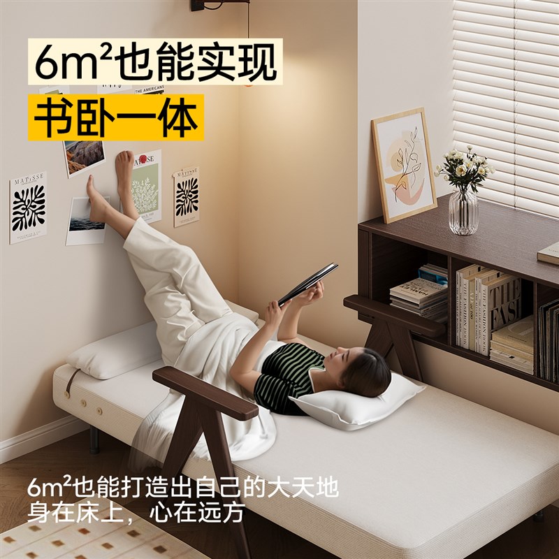 实木沙发床折叠两用小户型客厅阳台家用贵妃单双人网红款懒人沙发