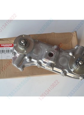 1C720C-66154/66054洋马柴油高速插秧机旋转箱总成回转箱回转体