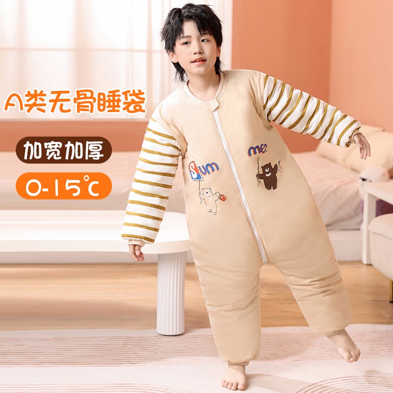 儿童睡袋秋冬款纯棉中大童小孩分腿睡袋宝宝冬季加厚小学生防踢被
