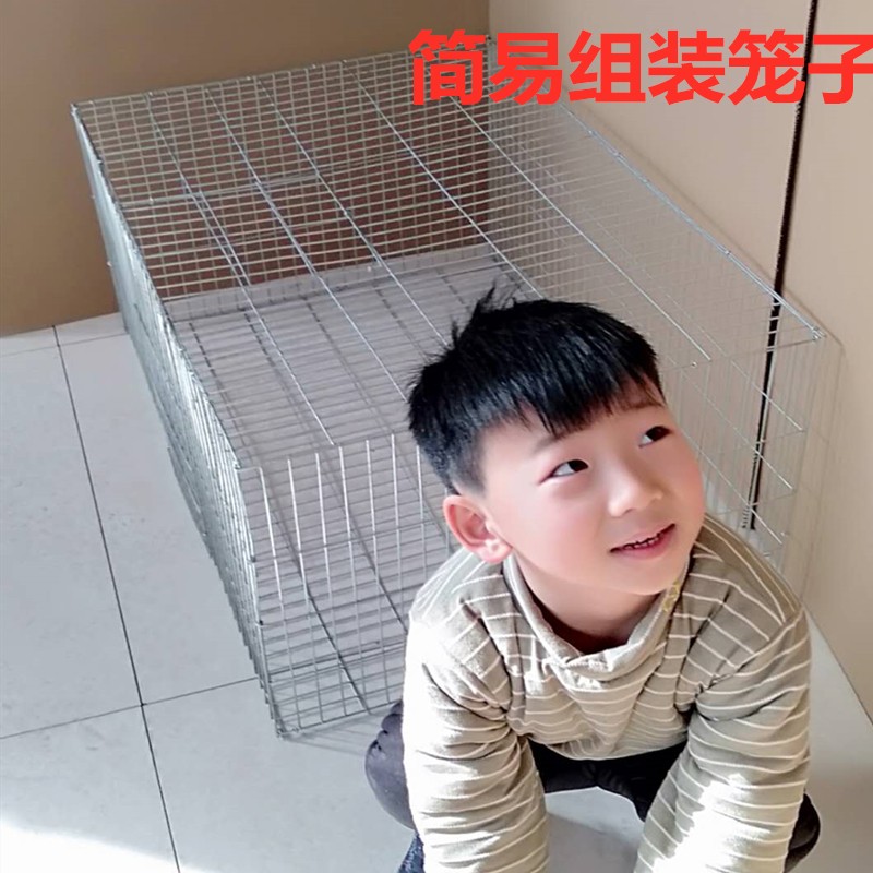 包邮加粗鸽子笼子 鸽子用品用具 鸽子笼大号鸡笼家用鸽子养殖笼子