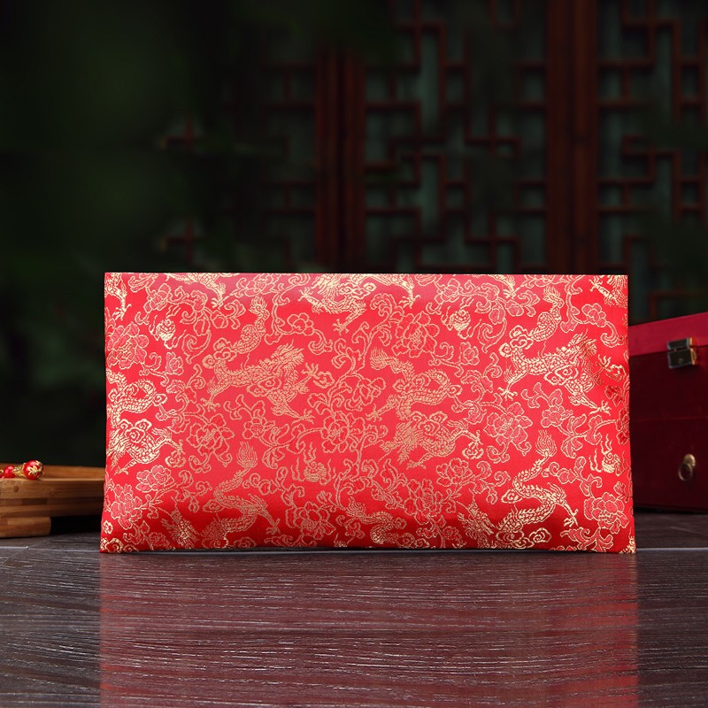 包邮 改口费 利是封 婚庆 大万元红包 结婚 礼金袋 金横