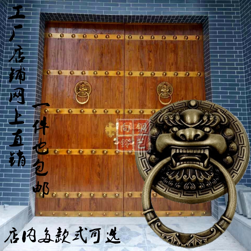 兽头门环拉手古铜实木仿古纯铜拉手庭院大门兽面虎头中式仿古把手