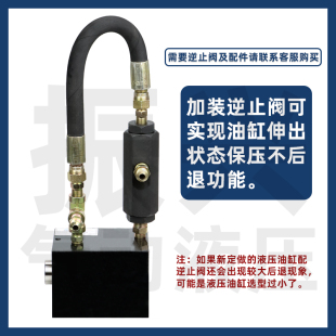 模具小液压缸夹具内牙50 薄型油缸JOB LA方形 80扁形液压缸