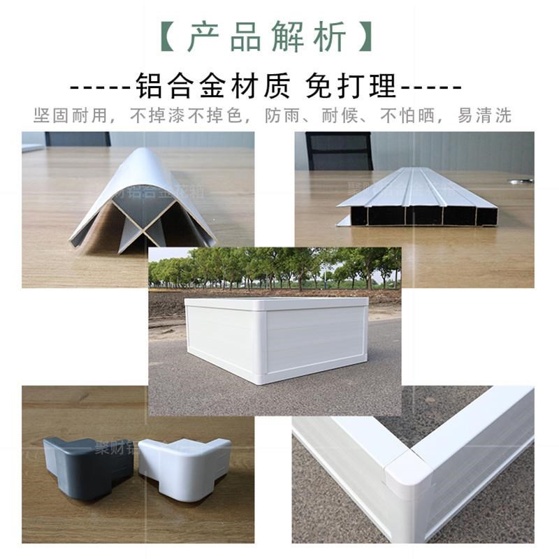 铝合金户外方形市政道路花箱庭院组合庭院阳台木纹种植箱定制成品