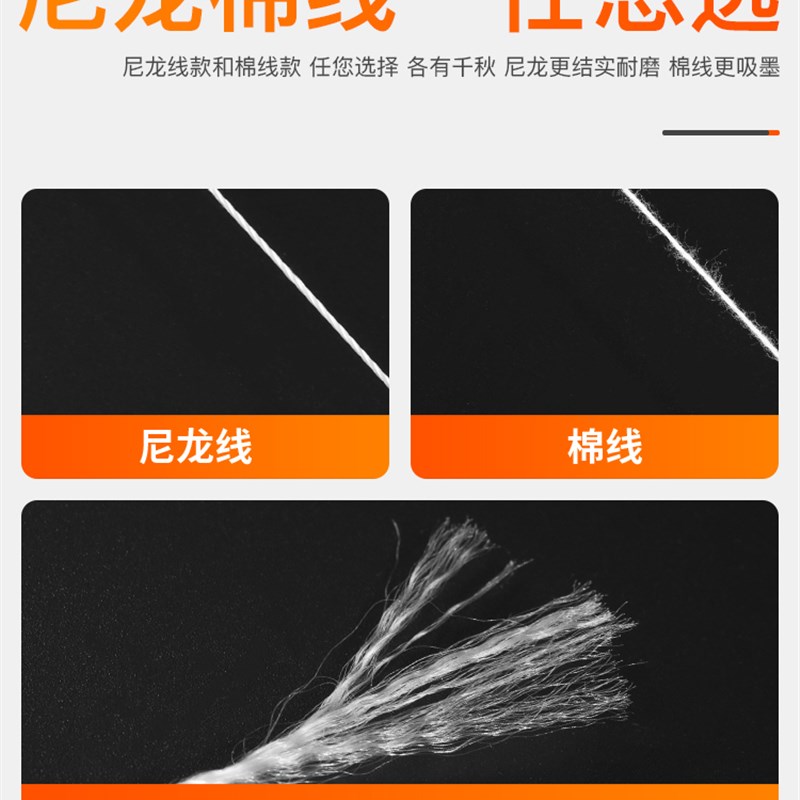 墨斗工地放线木工专用自动收划线器手摇耐用水平弹线神器棉线耐摔