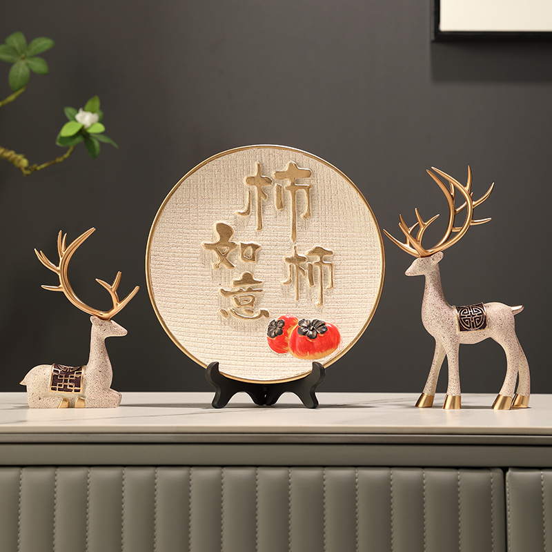 新中式平安喜乐三件套摆件玄关电视柜办公室乔迁新居礼品装饰品