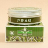 芳菲高能倍透玫瑰香薰蜡疗发蜡强力持久定型深度保湿 造型150g