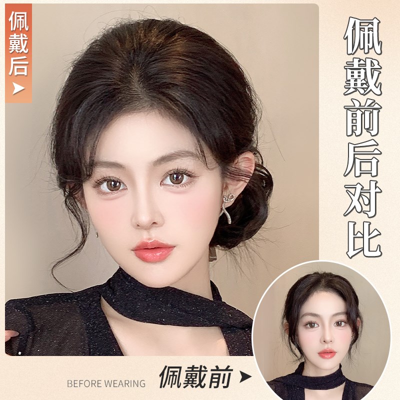 头顶假发片真发高颅顶神器增发量蓬松垫发根隐形无痕玉米须垫发片