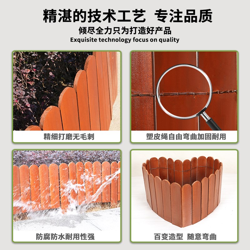 户外花园菜园防腐木栅栏围栏庭院护栏室外实木栏栅花坛栏杆小篱笆