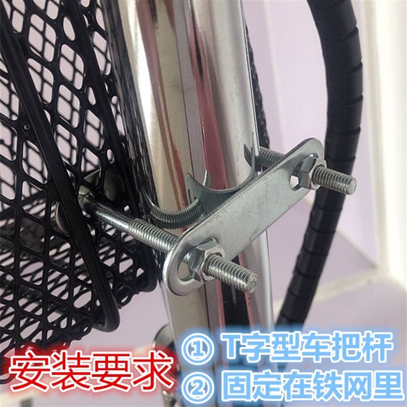 电动折叠车筐锂电车菜篮滑板车前挂筐代驾车金属篮单车免安装篮子