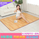 碳晶地暖垫客厅瑜伽地热垫地暖毯家用电热加热取暖发热地毯地板垫