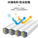 浴室隐形防水浴帘磁吸套装 卫生间干湿分离免打孔折叠防霉洗澡隔断