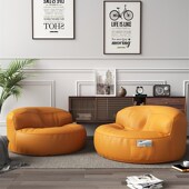 懒人沙发可躺可睡休闲椅半月沙发卧室小沙发榻榻米座椅小户型豆袋