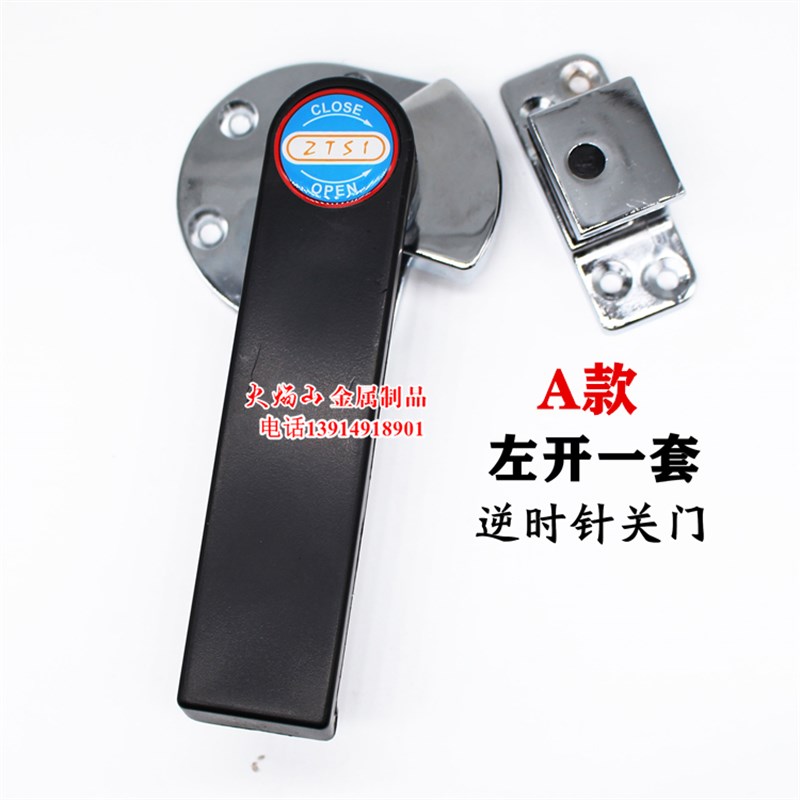 旋转压紧式门把手锌合金烘箱拉手蒸饭车蒸柜拉手烘箱把手烤箱门锁