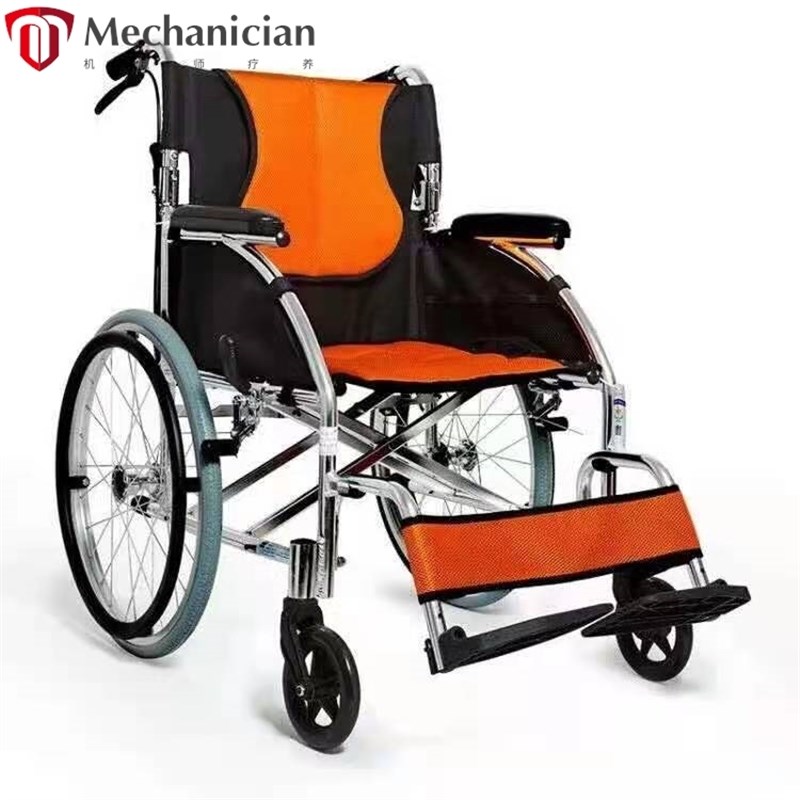 折叠式轮椅轻便型轮椅老人便携式自推轮椅殘疾人代步车折叠手动