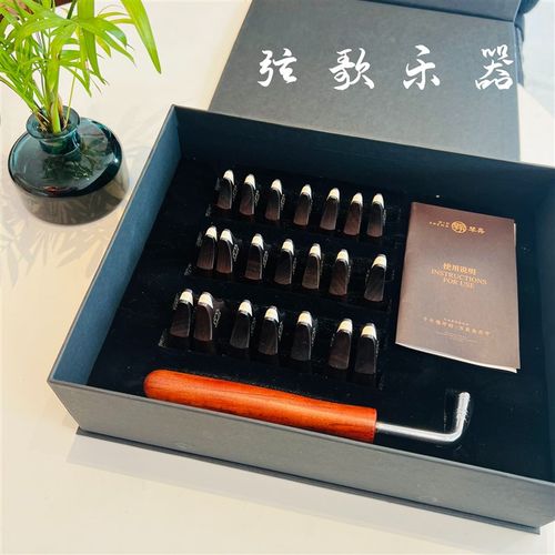 纯手工制作上等黑檀莲花古筝琴码 防滑银丝筝码实木古筝专用配件