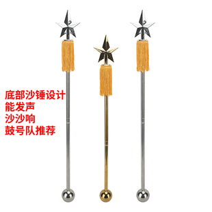 Wolfking指挥棒乐器仪仗队锣鼓号队少先队专业90cm/120cm指挥旗铃