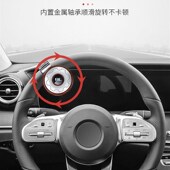 方向盘助力器汽车省力球辅助金属轴承式 货车通用单手打转向神器