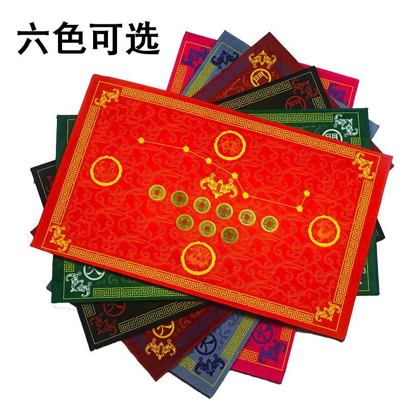 五帝钱地垫门垫浴室卧室大门入户玄关进门家用中式红色绿色防滑垫