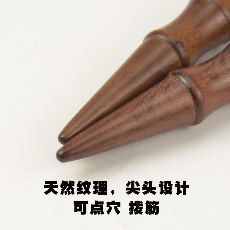 木质经络点穴笔络疏通眼部穴位点按棒面部美容拨筋棒耳穴手疗穴位