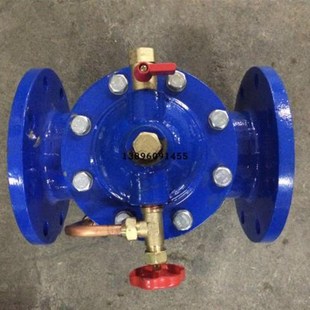 遥控浮球阀100X法兰水位控制消防水箱自动补水液位铜管配件芯子垫