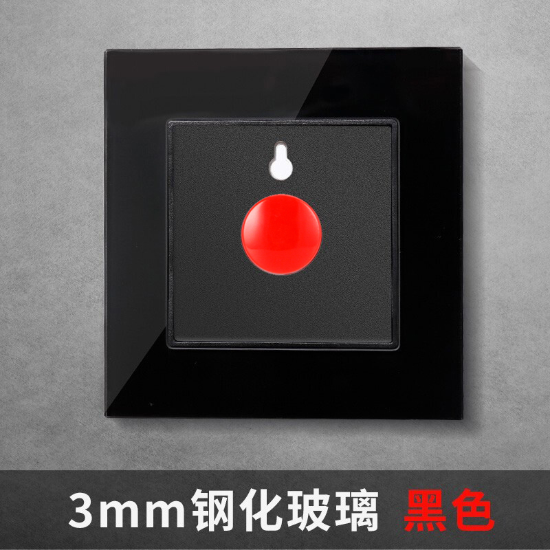 86钢化玻璃紧急报警按钮开关面板应急呼叫报警器手动消防手报钥匙
