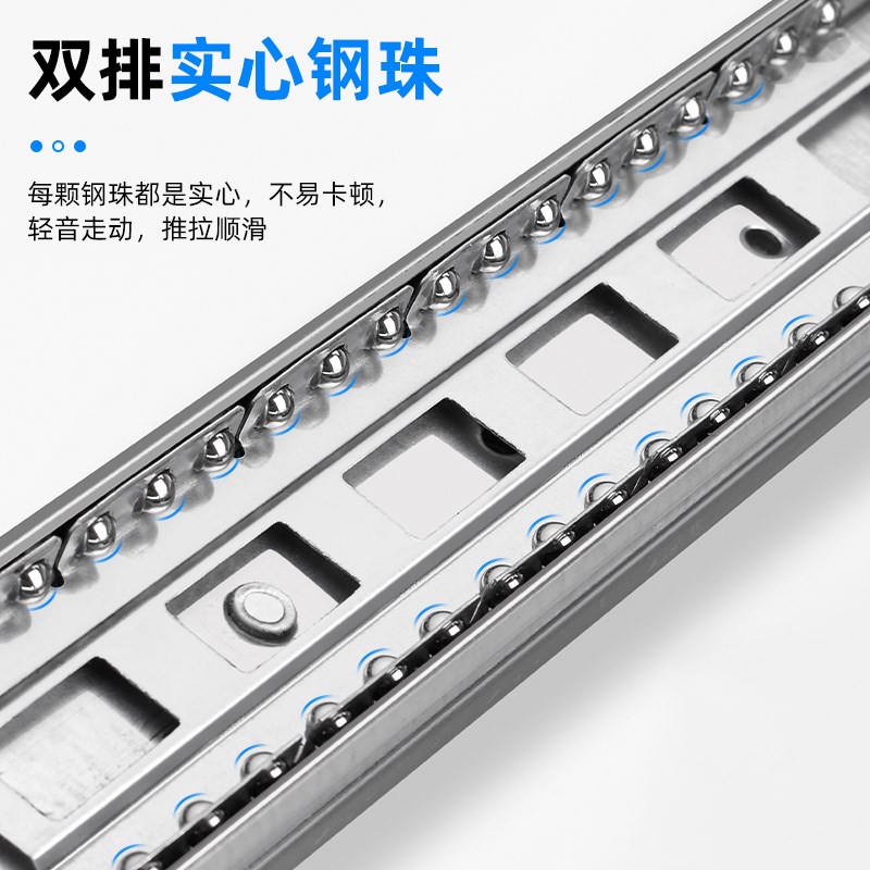 楼梯柜重型滑轨储物柜导轨鞋柜下抽拉阻尼滑道承重轨道托底装地轨