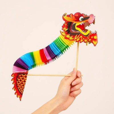 接亲剪纸舞龙婚礼新娘手持晨袍创意拍照游戏道具新年儿童摄影彩龙