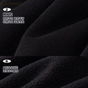 漫画家潮童装24冬新款HOHO熊彩色撞线大廓型暖绒针织男女童长裤