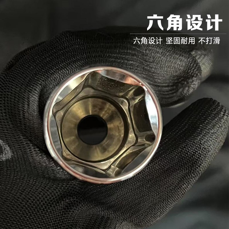 1/2手动加长内六角十二角梅花套筒大飞接口气动加长套筒 8mm-22mm
