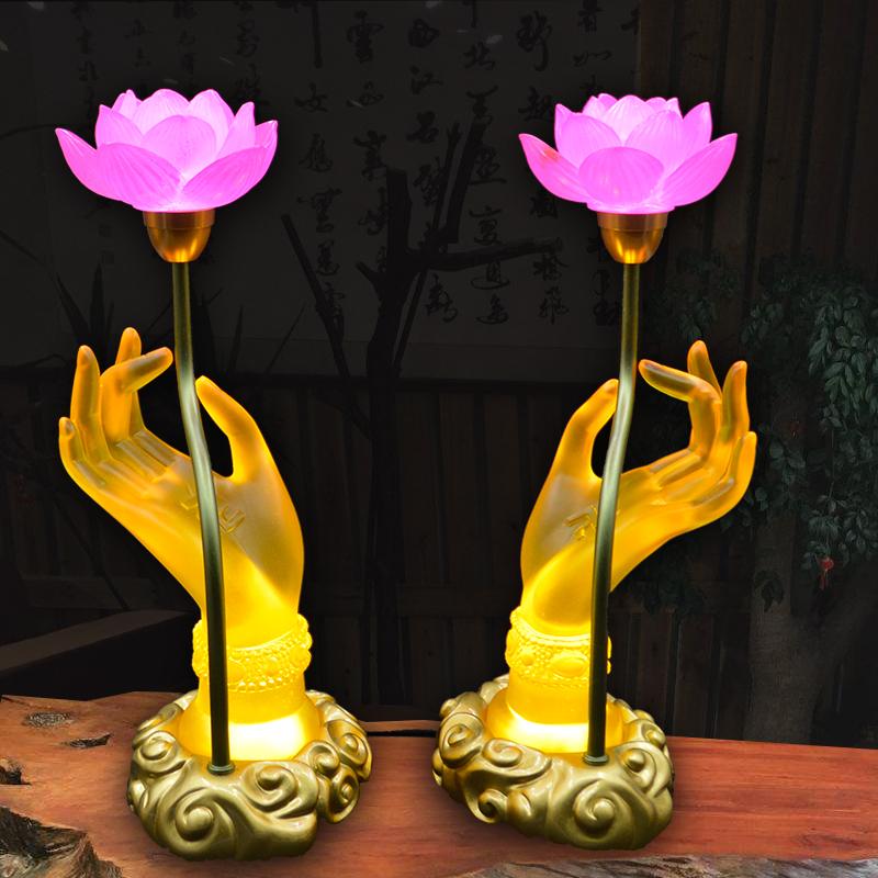 琉璃佛手LED莲花灯长明灯佛前供灯观音神台灯家用仙堂供奉灯插电