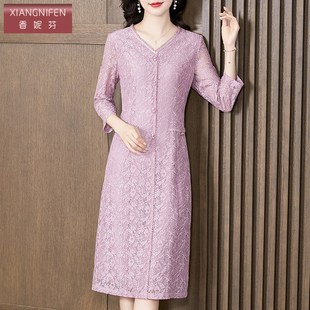 香妮芬紫色高端蕾丝中年妈妈气质温柔风2025新款夏装七分袖连衣裙
