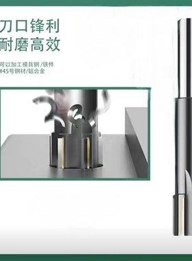 镶合金直柄机用铰刀钨钢 15.95 15.96 15.97 15.98 15.99 高精度