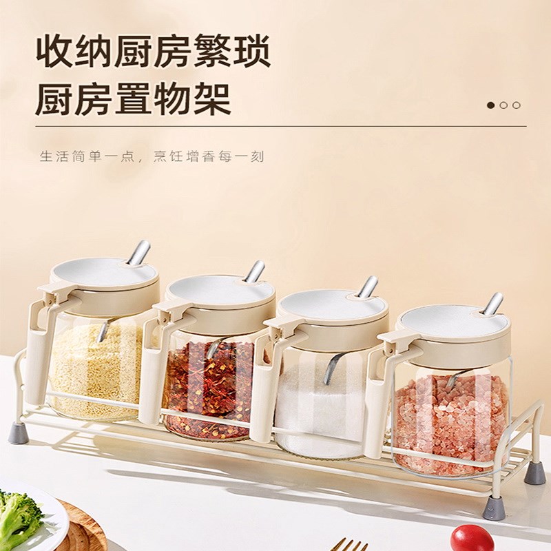 厨房调料瓶置物架白色铁线架子台式墙壁挂式免打孔瓶罐多用收纳架