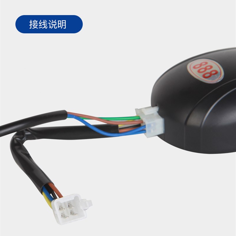 电动门车库门遥控器卷帘门控制器窗帘遮阳管状电机卷闸门接收器