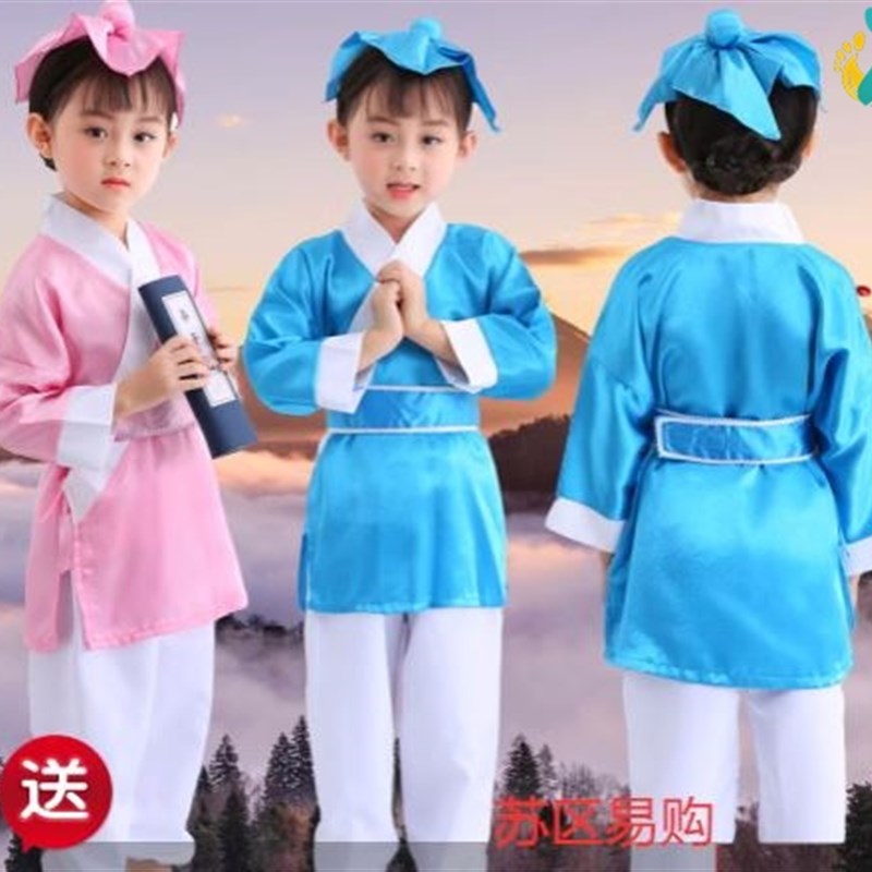 司马光砸缸演出服装道具古装汉y服童儿幼儿元活动演出男女学锄棉